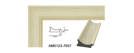 АМ 5123 -0266(7057)