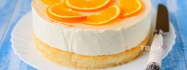 Апельсиновый торт