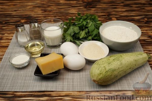 Закусочные маффины из кабачков с сыром и зеленью